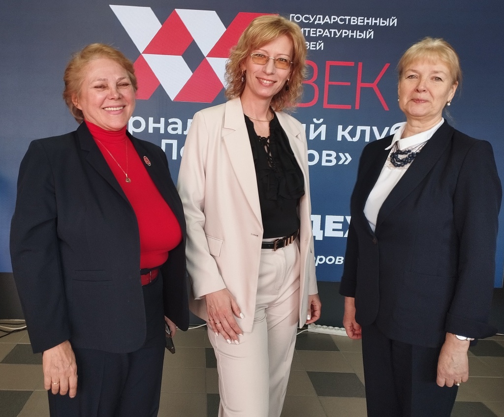 ������������ ������� �.�. ��������, �.�. �������, �.�. ����-���������